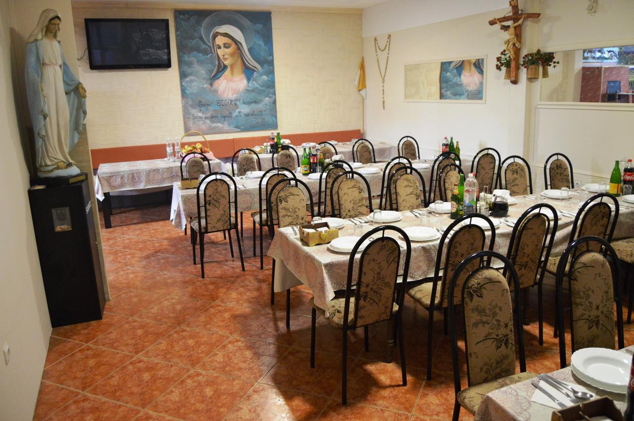 Međugorje パンシオン モダナ Bed & Breakfast エクステリア 写真